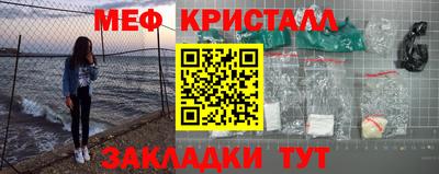 кокаин колумбия Бузулук