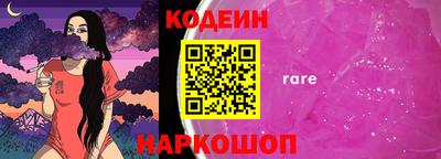 кокаин колумбия Бузулук