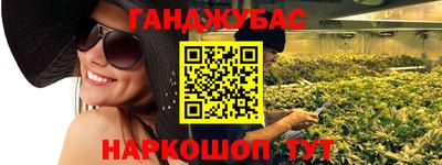 MDMA Бугуруслан