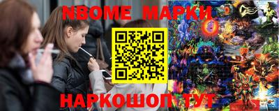 MDMA Бугуруслан