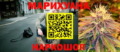 кокаин колумбия Бузулук