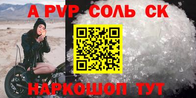 кокаин колумбия Бузулук