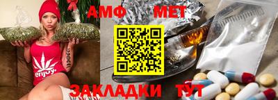 кокаин колумбия Бузулук