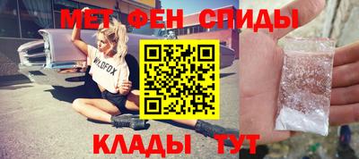 кокаин колумбия Бузулук