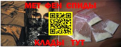 кокаин колумбия Бузулук