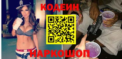 кокаин колумбия Бузулук