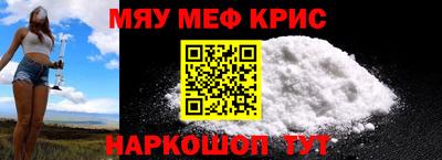 кокаин колумбия Бузулук