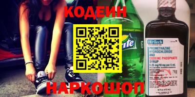 кокаин колумбия Бузулук